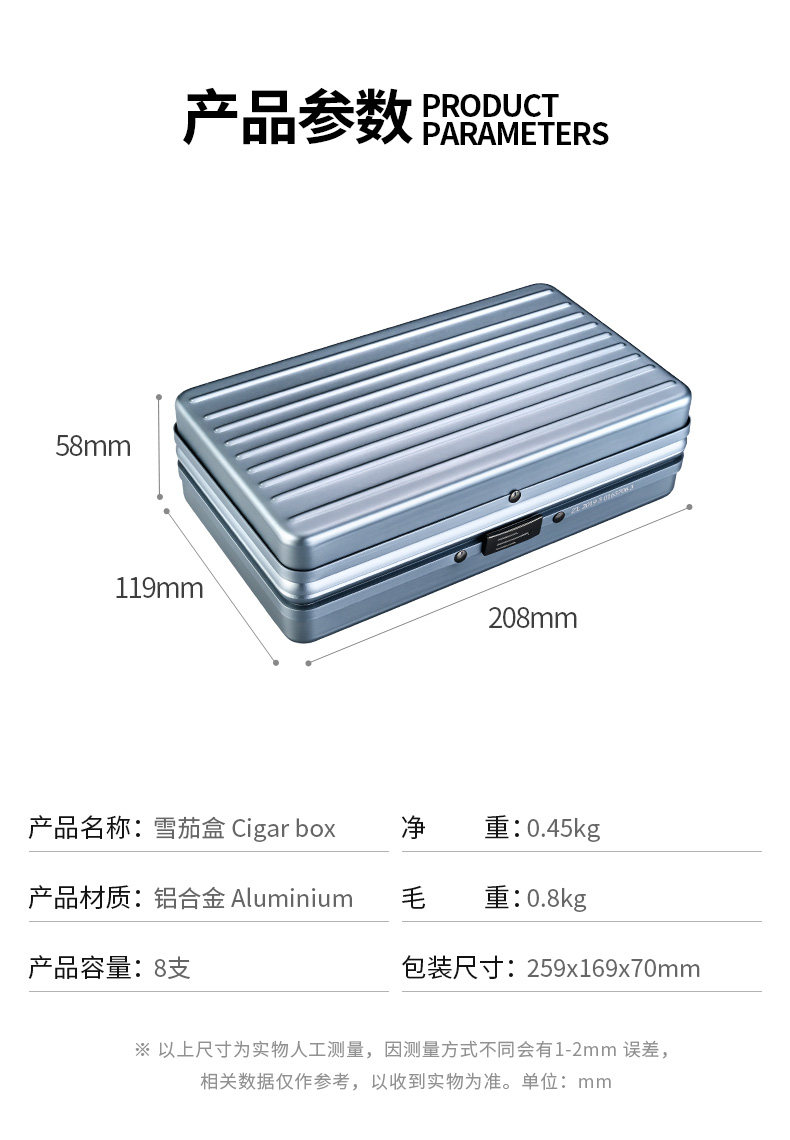 Сигар Box_11.jpg