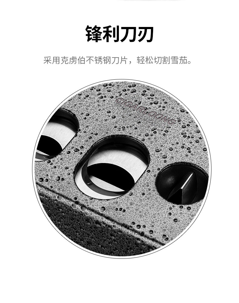 Настольная резка сигар (17p) Детали_03.jpg
