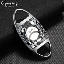 CigarKing Cigar Cutter Damascus Stainless Steel Cigar Scissor Cigar Cutter CLE-21FW2
