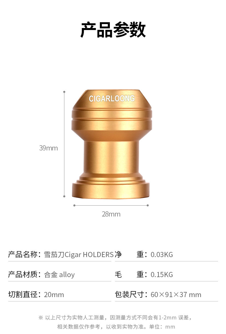 CL-YT007_05.jpg