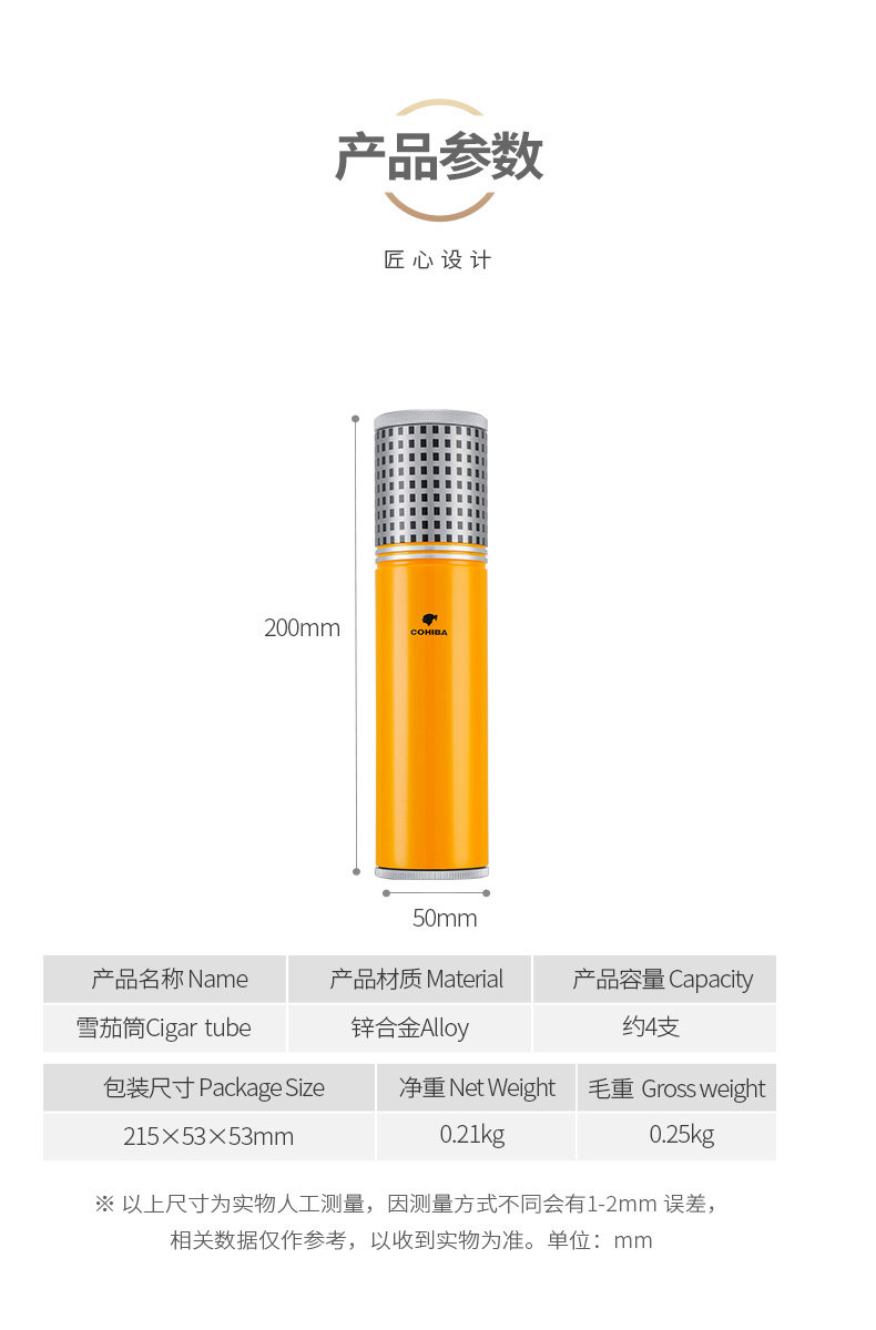 CT-6001_05.jpg