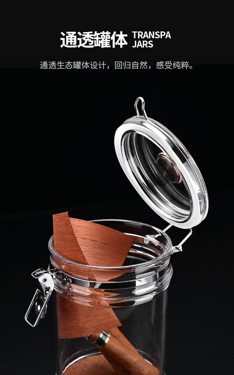 Детали сигарных цилиндров_03.jpg