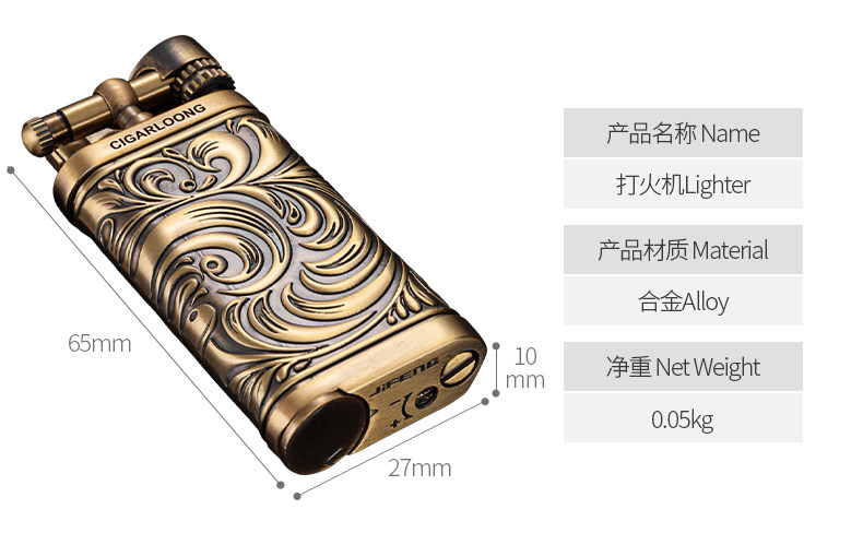 Установите 6_06.jpg