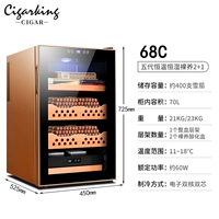 Пять генерационная постоянная температурная постоянная сырость 2+1 золотой цвет