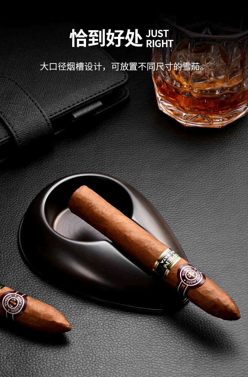 Ashtray_05.jpg
