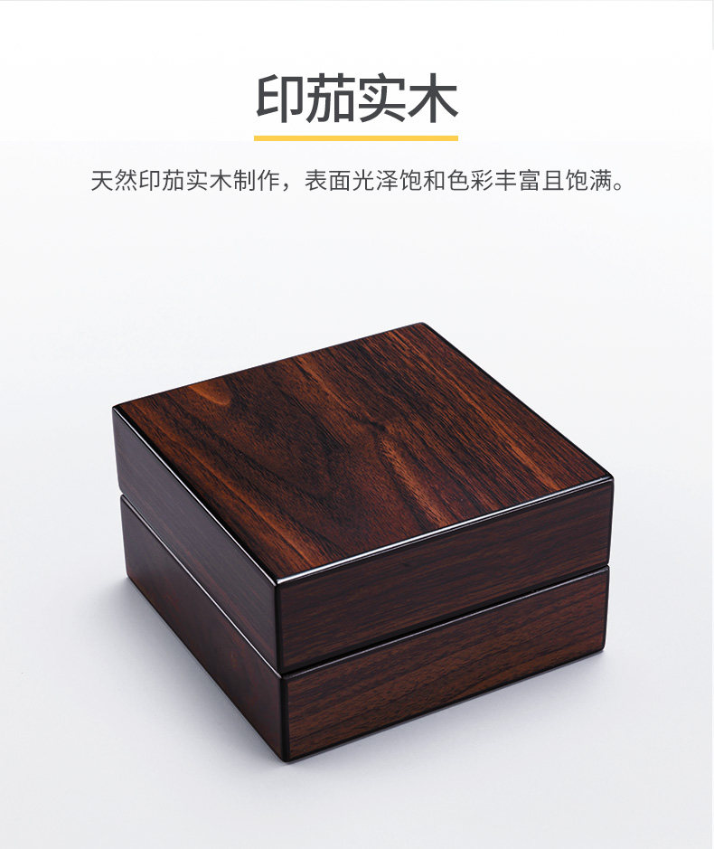 CE-1205_02.jpg