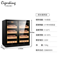 Бейлум обнаженная опека