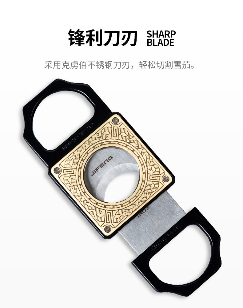 Сигара cut_03.jpg