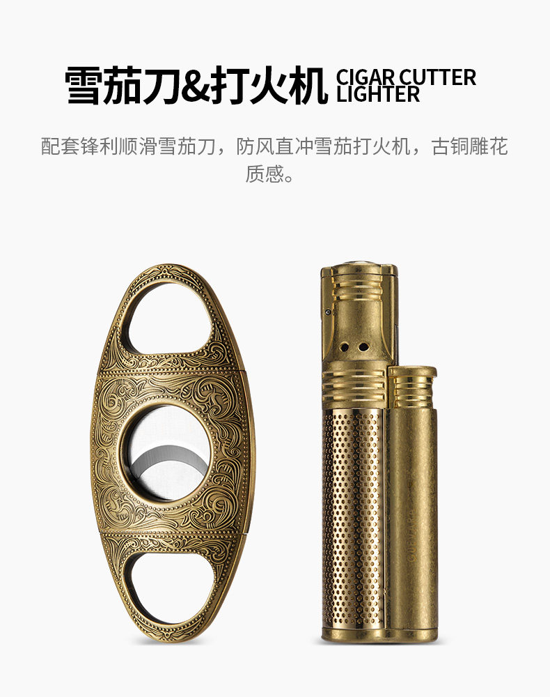 TT-1002-сигар DEFTACT_05.JPG