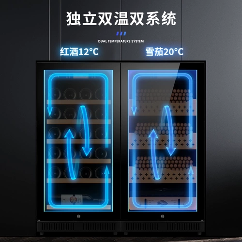 Сигарный сигарный шкаф Постоянный температурный температурный