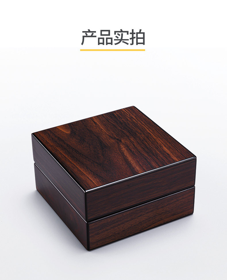 CE-1205_10.jpg