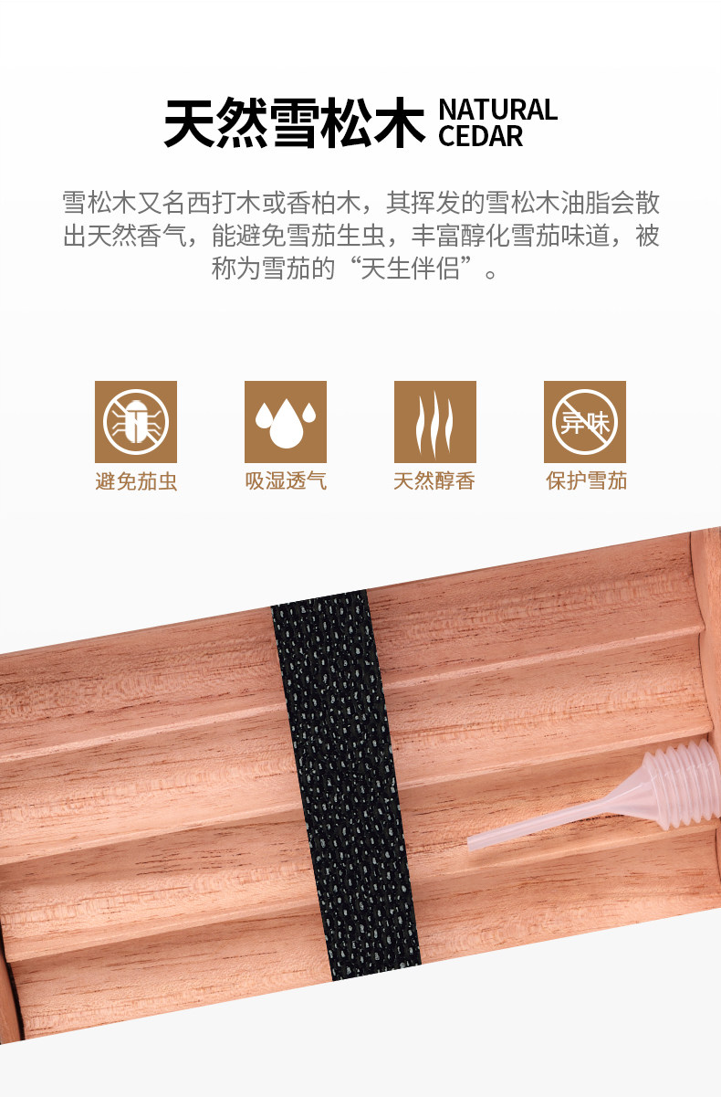 Сигарный рукав_05.jpg