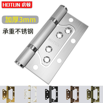 Free slotted mother and child hinge 4 inch stainless steel wooden door hinge door mute thickened flat open letter hinge wholesale