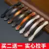 Drawer door handle Wardrobe small handle Black white amber simple European style small handle