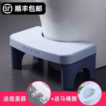 Toilet stool footrest stool stool foot childrens step cushion foot stool