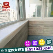 Natural Marble Countertop Threshold Stone Windows Terrace Stone Toilet Water Retaining stairs Outdoor Strides Quartz Stones