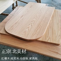 Watertreuliu White Wax Wood Wood Woody Wood Square Diy Partition Screen Stairway Tabletop Plate Log