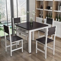 Home dining table and chairs combination si fang zhuo chi fan zhuo si fang zhuo small apartment hotel fast food tables and chairs minimalist dining tables and chairs