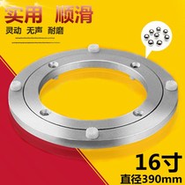 Garden 1 1 instrumental 60cm50cm85 plate strip table swivel auxiliary wheel hotel rectangular 90cm table turntable
