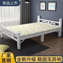 Wire bed single folding can be used for old children single bed strong 80cm home escort rental housing economy