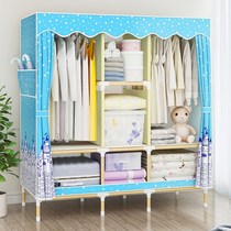 Cartoon blue detachable width 1 1 2 1 6 2 meters dormitory apartment simple solid wood assembly cloth wardrobe