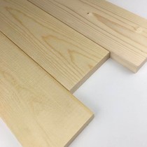 18 18 * 98mm pine wood strips solid wood plate bed slats Rack Bed support Wooden Boards Bar Diy Wood e0