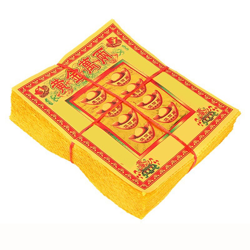 Eight Road to Caijin Burn Paper Five Paths Eight Parties Into Treasure Paper Money Fire Paper Yellow Bubble Paper Folding Meta-bao Yellow Paper Bale Wholesale