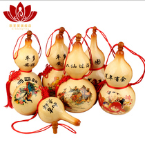 Ou Shengying Painted gourd Bagua auspicious and auspicious section Eight Juntu Eight immortals across the sea open five Emperors money gourd ornaments