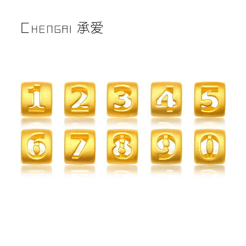 520 digital gold transfer beads female 999 pure gold 1314 pure gold DIY beaded leather rope single hand couple