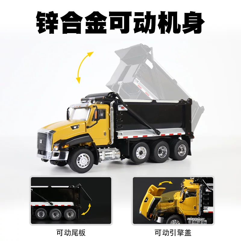 Китовый Caterpillar CAT CT660 самосвал модель из сплава, игрушка для мальчика, транспортное средство инженерное