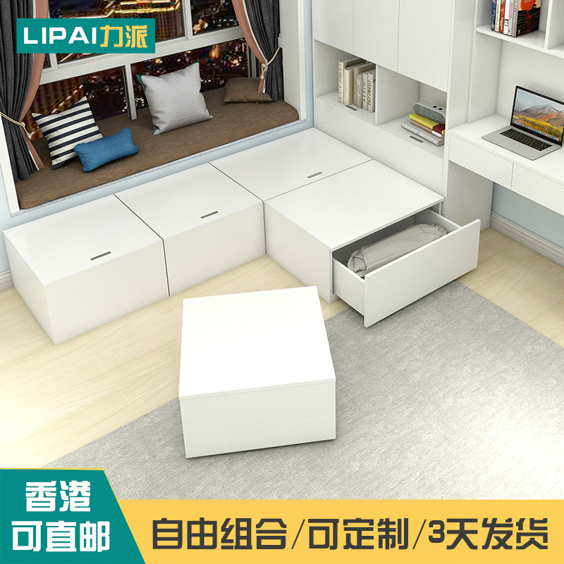 Custom tatami bed storage box platform bed Rubik's cube combination bed Hong Kong small apartment 1 2m single bed cabinet