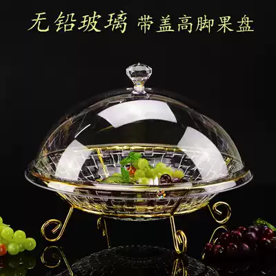 Fruit plate crystal glass with lid on cut fruit plate light luxury Nordic style home living room with cover transparent