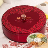 Коробка для брачной конфеты красная дыня диск с крышкой с семейной гостиной свадебные принадлежности запечатывают и вращаются сухие фрукты