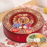 Коробка для брачной конфеты красная дыня диск с крышкой с семейной гостиной свадебные принадлежности запечатывают и вращаются сухие фрукты