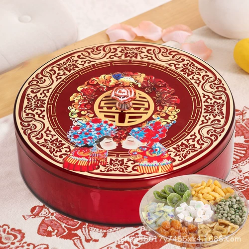 Коробка для брачной конфеты красная дыня диск с крышкой с семейной гостиной свадебные принадлежности запечатывают и вращаются сухие фрукты