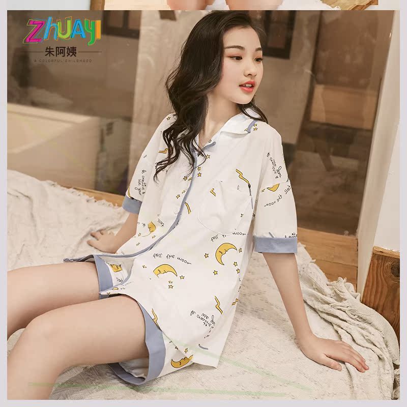 Cô gái về nhà quần áo thiết lập năm 2020 mới bông mùa hè childrens ngắn tay quần pajama hai mảnh bộ lớn childrens chiếc váy mùa hè