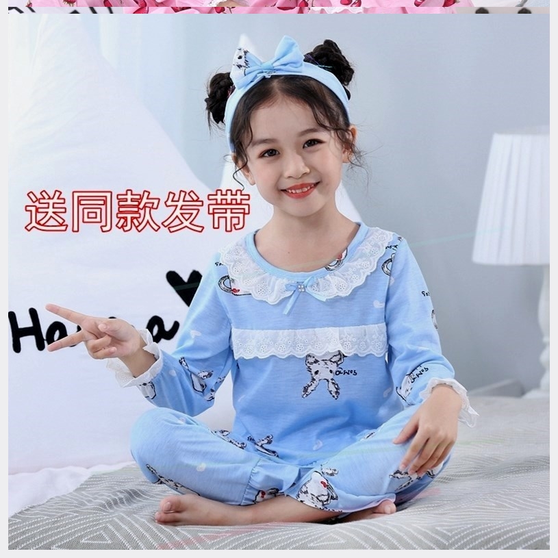 Mùa hè mỏng kẹp bông ngắn tay trẻ em đồ ngủ bé childrens trẻ em lớn quần áo nhà ít quần áo phù hợp với điều hòa không khí cô gái