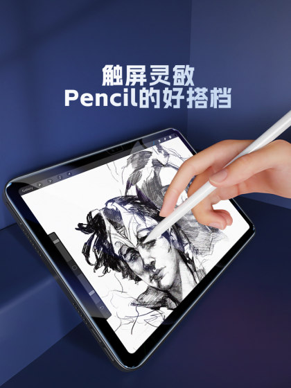 IPAD2022 템퍼링 필름 2023 새로운 10.2 인치 AIR4/3/2 Apple 9.7 보호 미니 6/5 태블릿 Pro11 스티커 10 전체 화면 9 화면 2021 10 세대 iPadair5