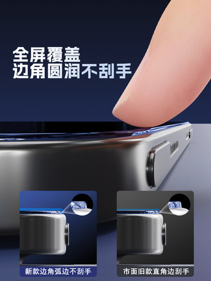IPAD2022 템퍼링 필름 2023 새로운 10.2 인치 AIR4/3/2 Apple 9.7 보호 미니 6/5 태블릿 Pro11 스티커 10 전체 화면 9 화면 2021 10 세대 iPadair5