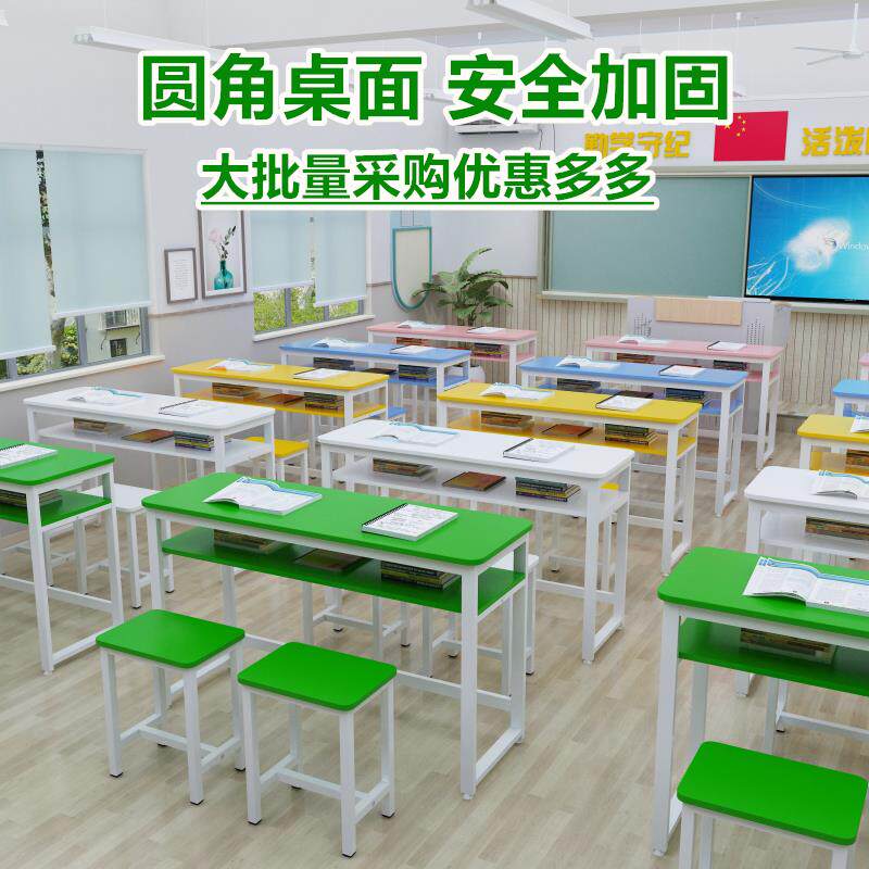 Middle School Students Class Table And Chairs Suit Campus Tutoring Class Training Table Combined School Remedial Class Double Fine Arts Desks