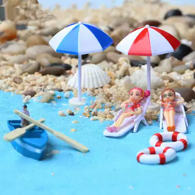 Micro-landscape small ornaments Beach series landscape ornaments Handmade diy materials Summer beach style decoration ornaments