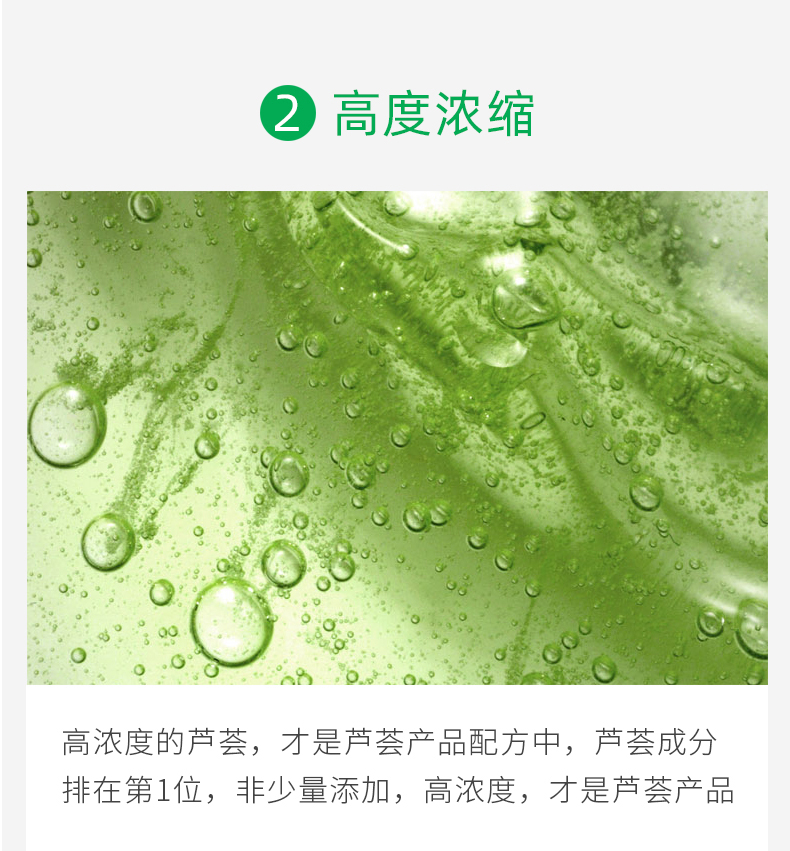 Mặt nạ lô hội Hyaluronic Acid Acne Fuming Vaccination Free Moisturising Oil Control Control Làm dịu Nữ sinh viên - Mặt nạ mặt nạ nội địa trung