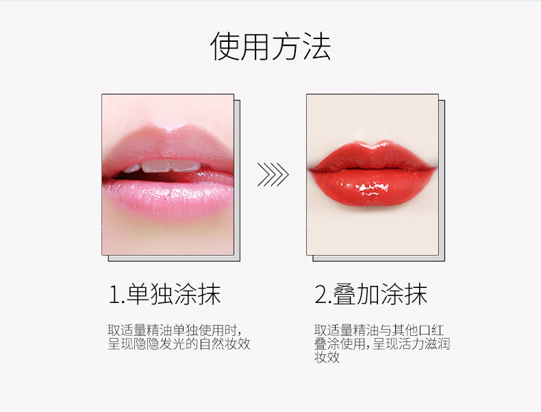 Dpc dưỡng môi dưỡng chất bổ dưỡng đầy đủ tông màu môi mờ môi sáng màu son bóng giữ ẩm cho môi - Son bóng / Liquid Rouge 	son bóng dior addict ultra gloss