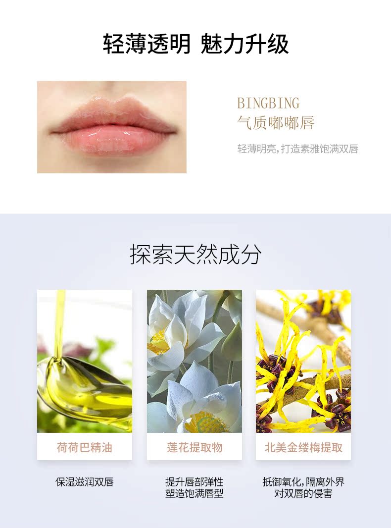 Dpc dưỡng môi dưỡng chất bổ dưỡng đầy đủ tông màu môi mờ môi sáng màu son bóng giữ ẩm cho môi - Son bóng / Liquid Rouge 	son bóng dior addict ultra gloss