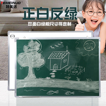 Whiteboard-mounted household wall-mounted double white and green board childrens learning graffiti blackboard wall-hanging Office teaching training erasable home teaching whiteboard meeting day shift writing Board Message Board