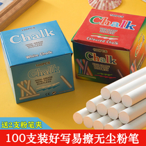 100 white color chalk dust-free children blackboard newspaper household chalk teacher special send chalk cover Press chalk holder school student board painting teaching graffiti training chalk