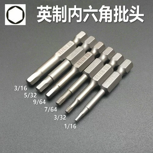 Британский внутренний шестиугольный пакетный заголовок заголовок 1/16 3/32 7/64 9/64 5/32 3/16