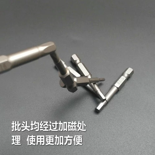 Британский внутренний шестиугольный пакетный заголовок заголовок 1/16 3/32 7/64 9/64 5/32 3/16