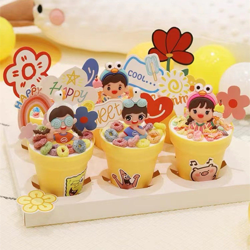 Baby children's baking cake decoration net red cute ice cream dessert boys and girls tea tank plug-in ornaments