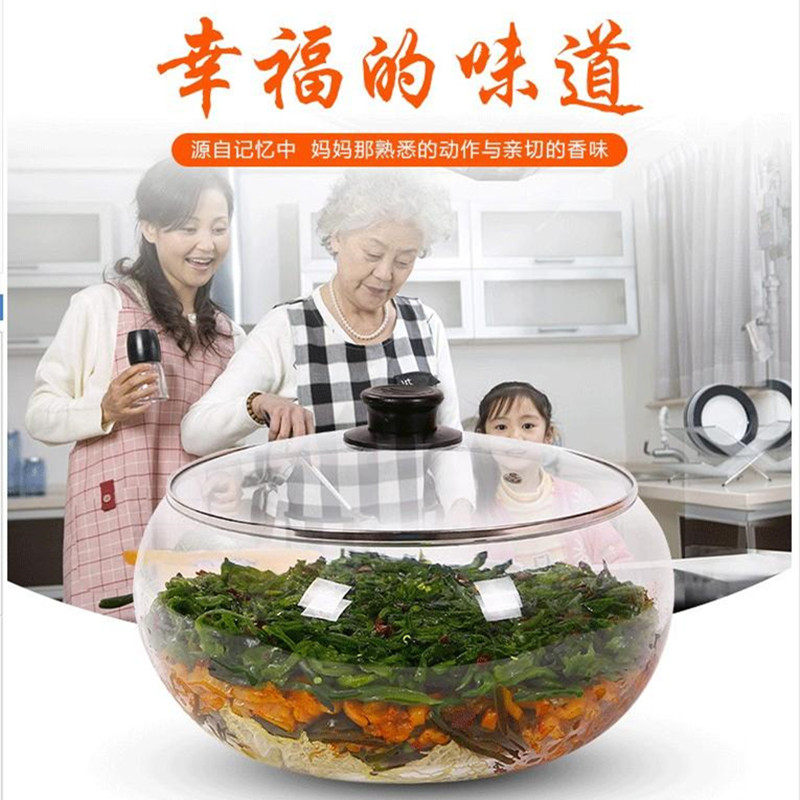 Thickened pickle jar pickle jar glass jar pickle jar sealed supermarket household special jar storage container